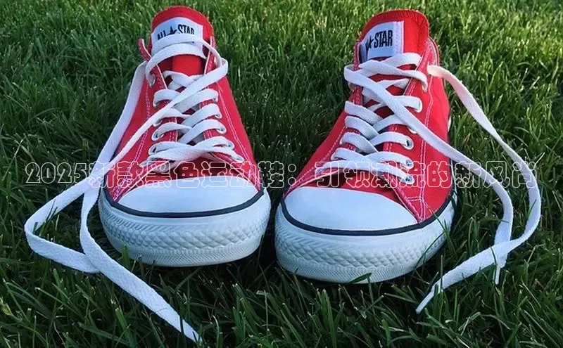 2025新款黑色运动鞋：引领潮流的新风尚