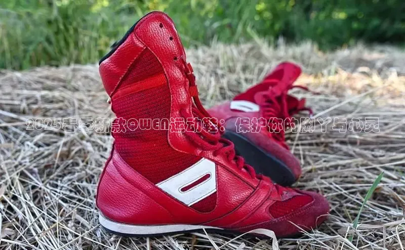 壹号大舞台28国际大舞台