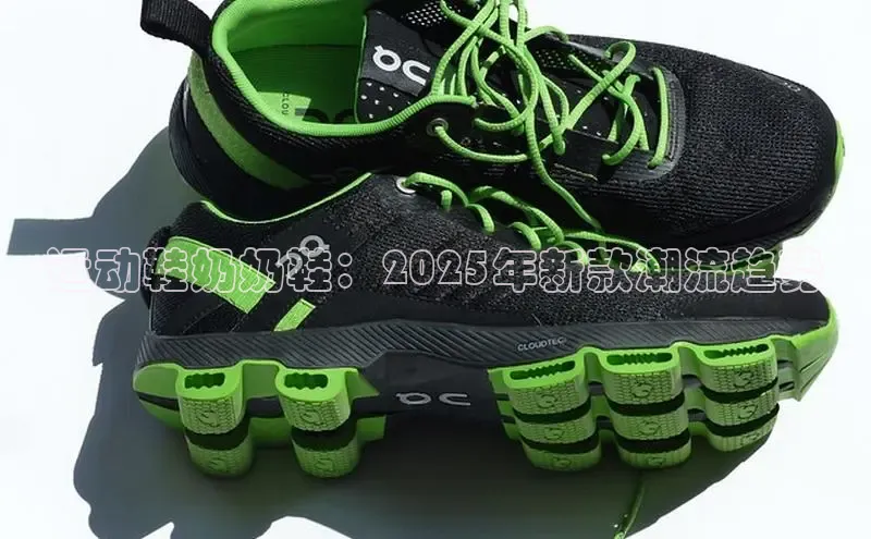 壹号大舞台入口