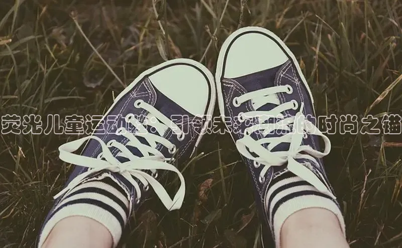 壹号大舞台有梦你就来