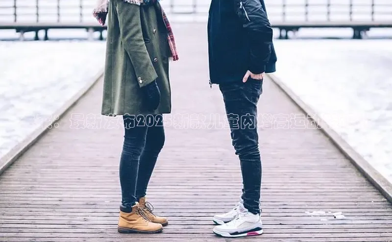 壹号大舞台有梦你就来