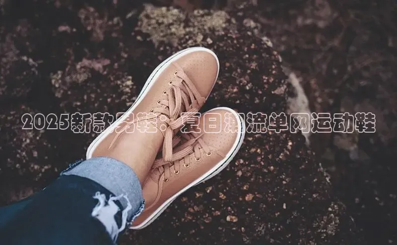 壹号大舞台下载链接